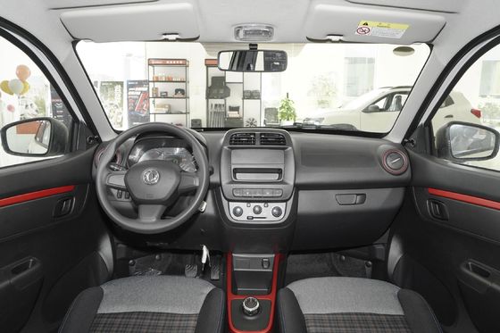 New Energy SUV 5 Seater Car 300km Dongfeng Ex1 Pro Automotive Fast Charging Car